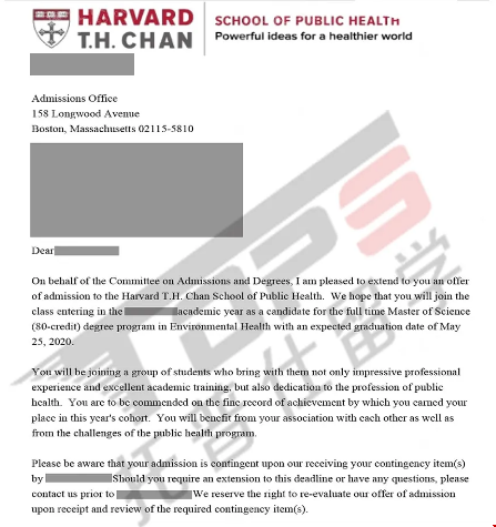 1587721881224324.png 哈佛大学公共卫生专业录取案例.png