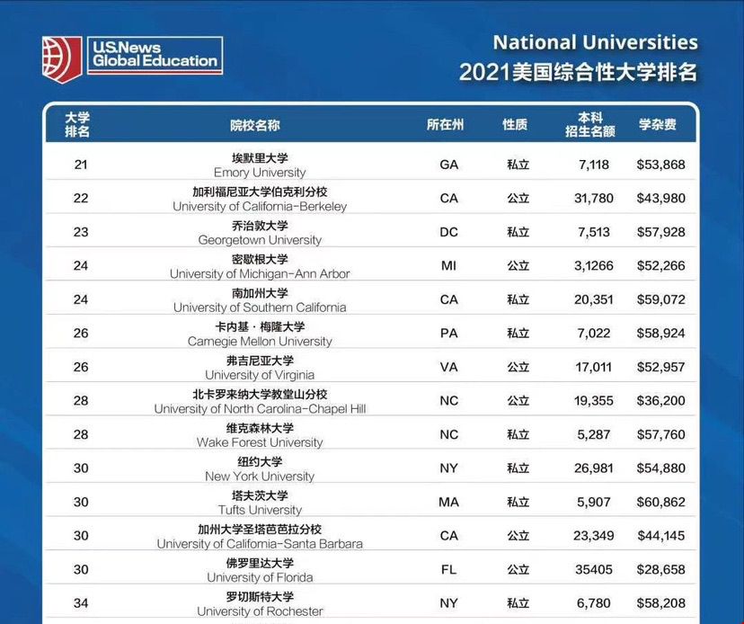 1600046566623444.jpg 31.jpg