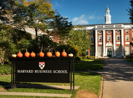 哈佛HBS商学院申请攻略.png 哈佛HBS商学院申请攻略.png