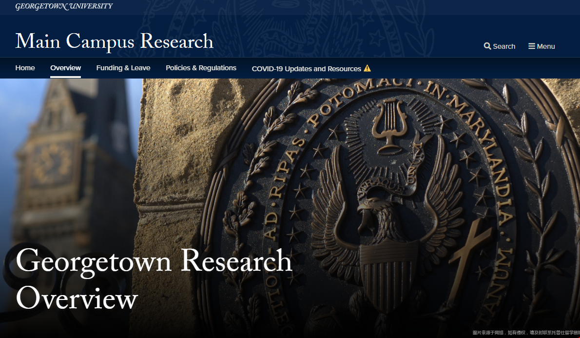 GU是美国哪所大学.png GU是美国哪所大学.png