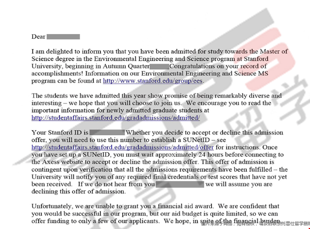 环境工程专业考研还是留美.png 环境工程专业考研还是留美.png