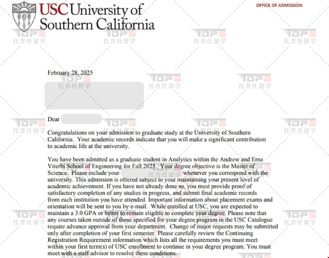 低gpa如何逆袭南加州大学分析学硕士.png 低gpa如何逆袭南加州大学分析学硕士.png