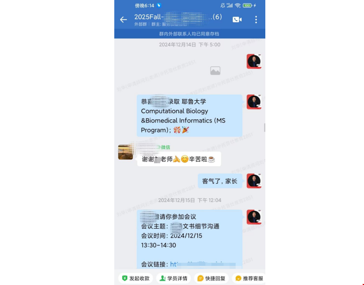 1749708829618155.png image.png