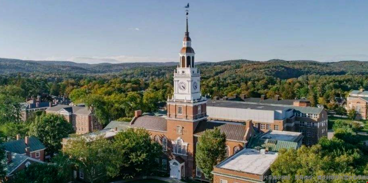 达特茅斯学院.png 达特茅斯4.png