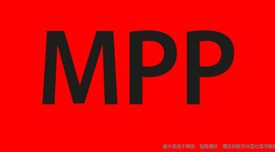 mpp.png MPP.png