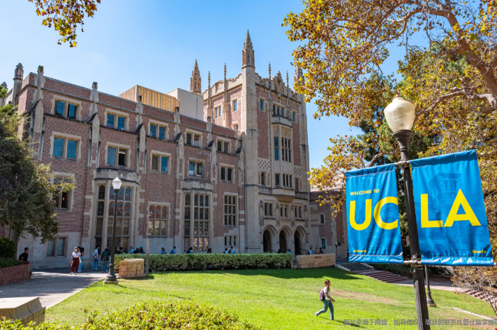 UCLA经济学专业怎么样 UCLA经济学专业怎么样
