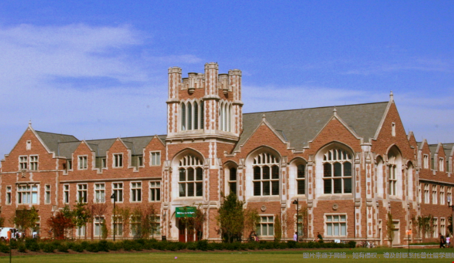 圣路易斯华盛顿大学qs排名 圣路易斯华盛顿大学qs排名