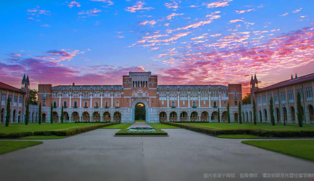 莱斯大学美国排名第几 莱斯大学美国排名第几