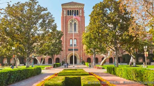 南加州大学电子计算机工程硕士申请条件 南加州大学电子计算机工程硕士申请条件