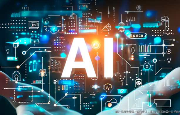 AI时代美本招生官更看重什么 AI时代美本招生官更看重什么