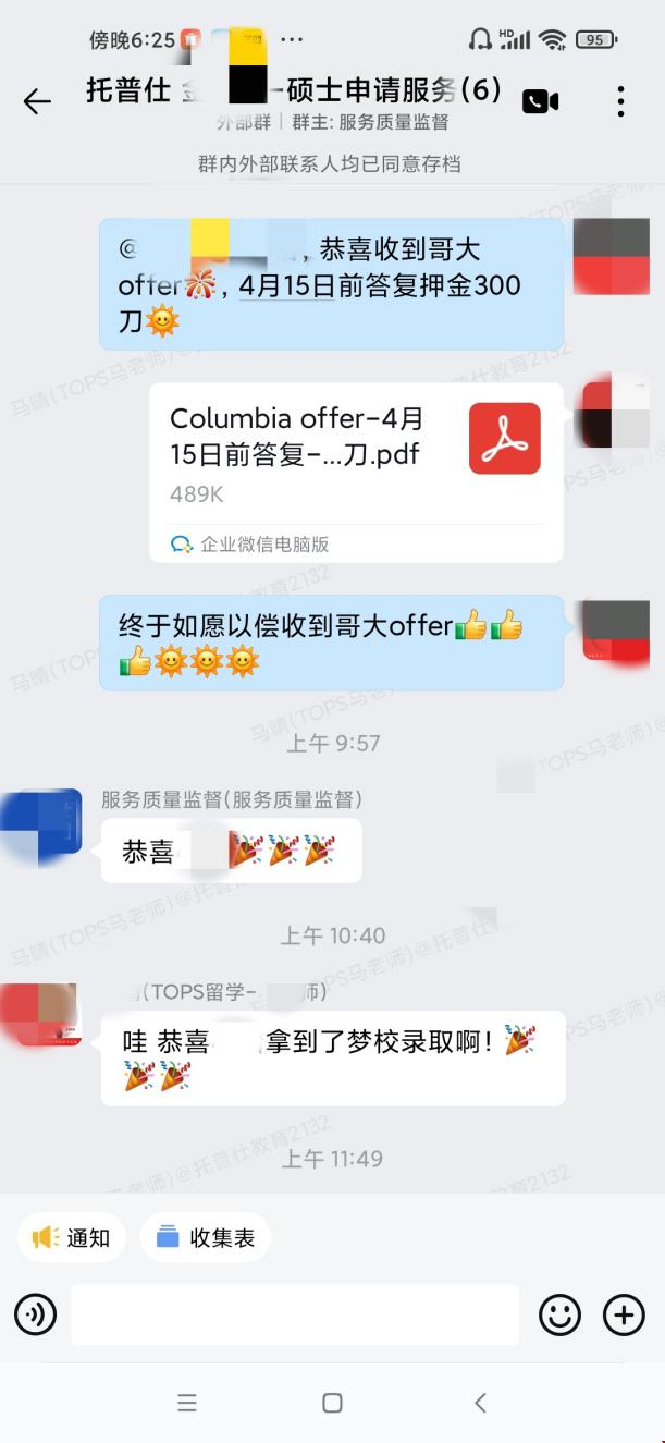 1773714347596758.png 图片1.png