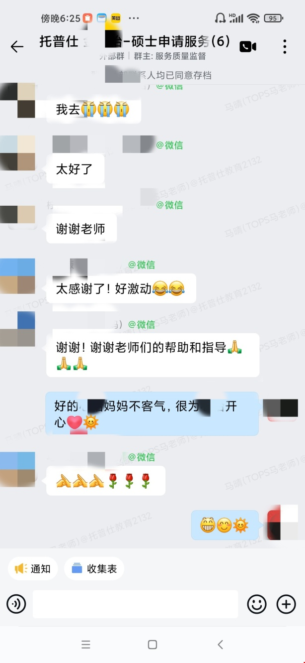 1773714357710333.png 图片2.png