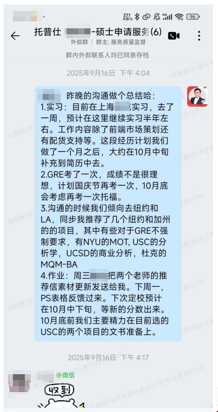 1773716781554786.png 图片1.png