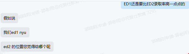 1773736196348752.png 图片4.png