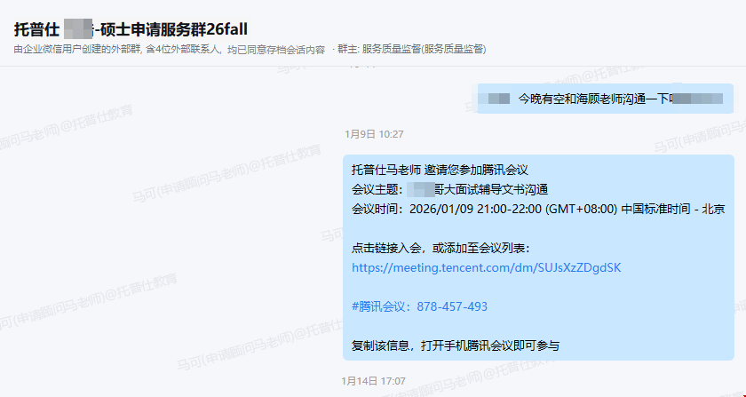 1773800125217917.png 图片1.png