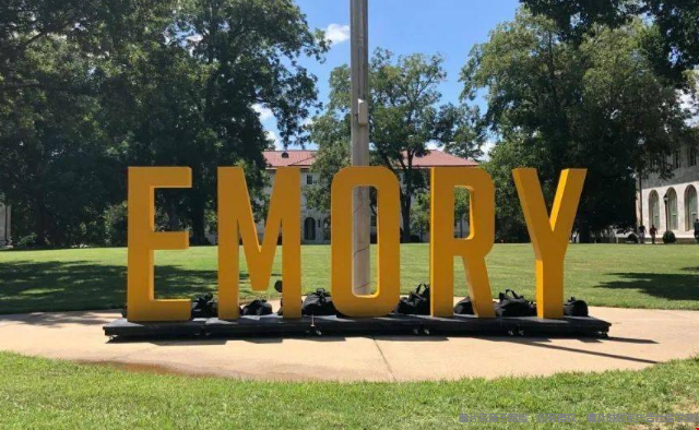 1773800763650893.png 埃默里大学.png