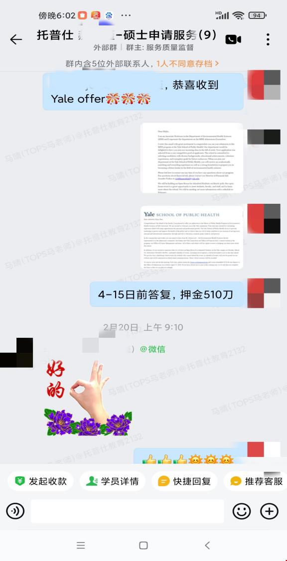1773887880430435.png 图片1.png