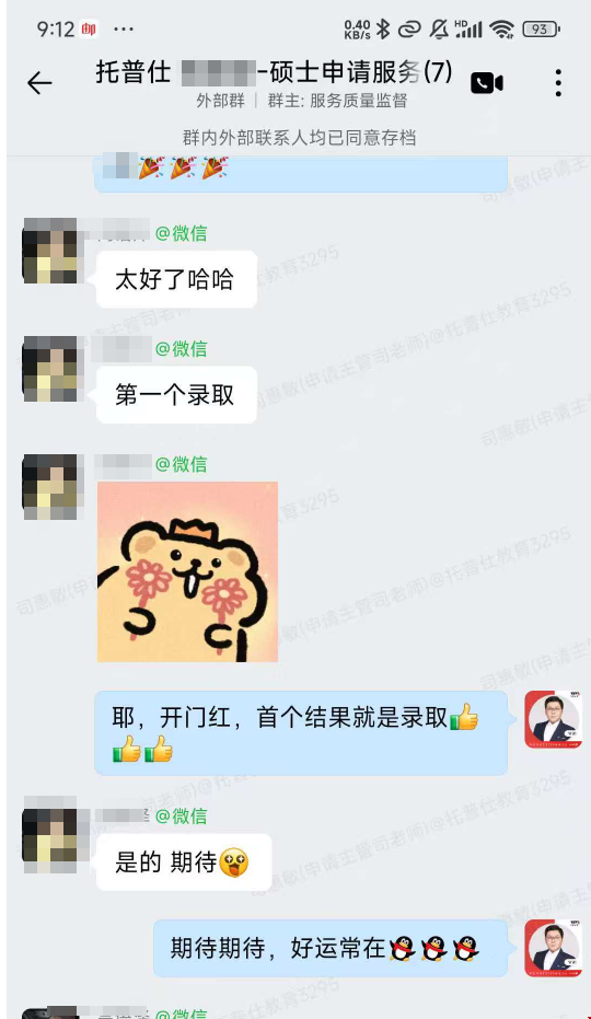 1773888790876573.png 图片1.png