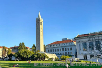 1773888957904852.png 加州大学伯克利.png