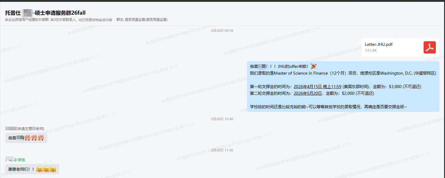 1773891001257435.png 图片1.png